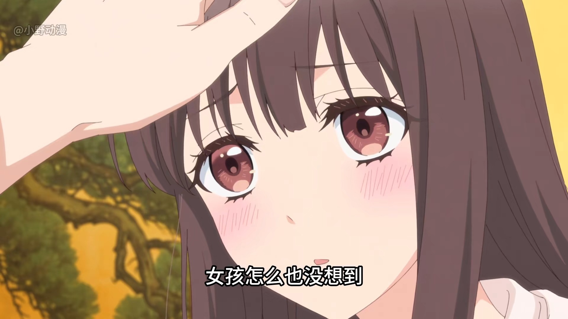 一口气看不完《鬼的新娘》