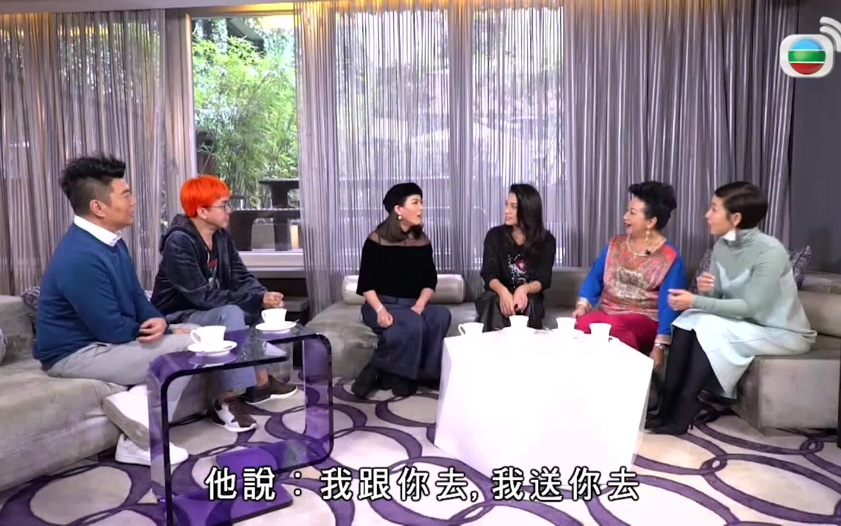 【最佳拍档】皆大欢喜演员时隔多年重聚