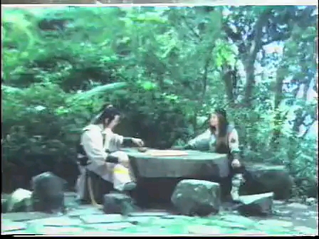 血旗变