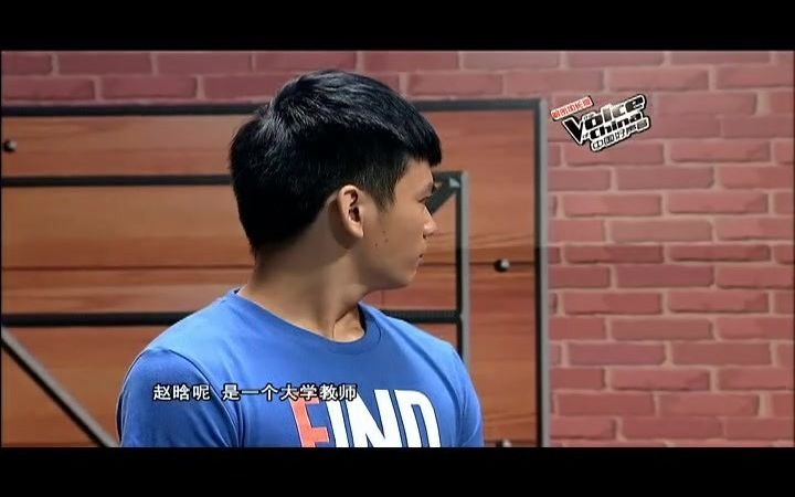 阿妹老师：第八集汪峰组导师考核