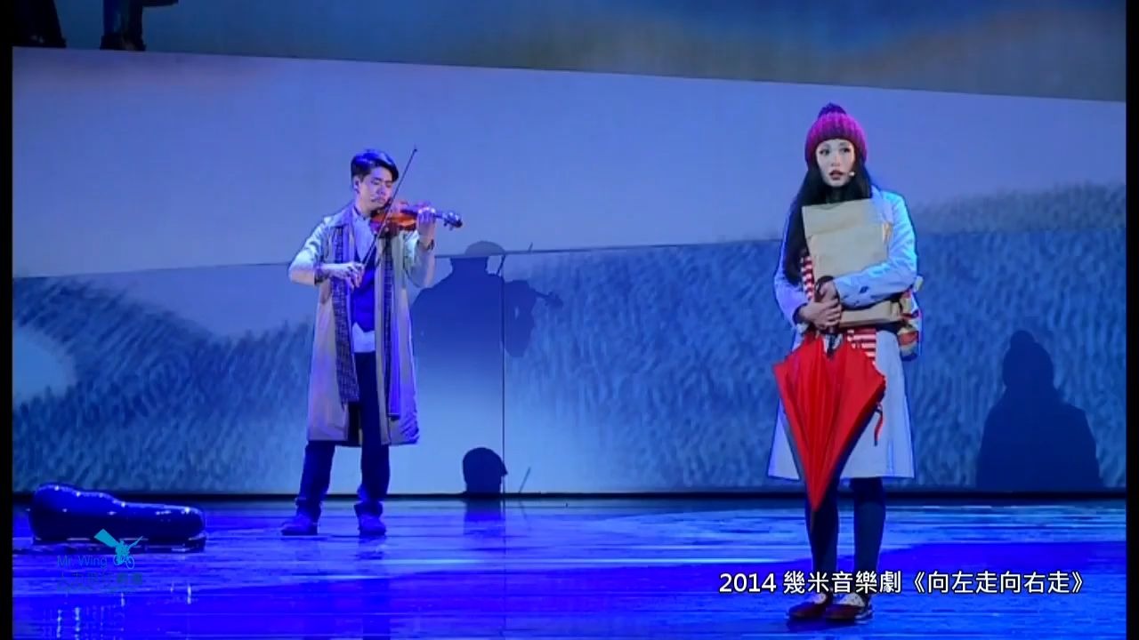 向左走 向右走 | 2014 Live版 合集 | 17號- 但是夢只會更遠