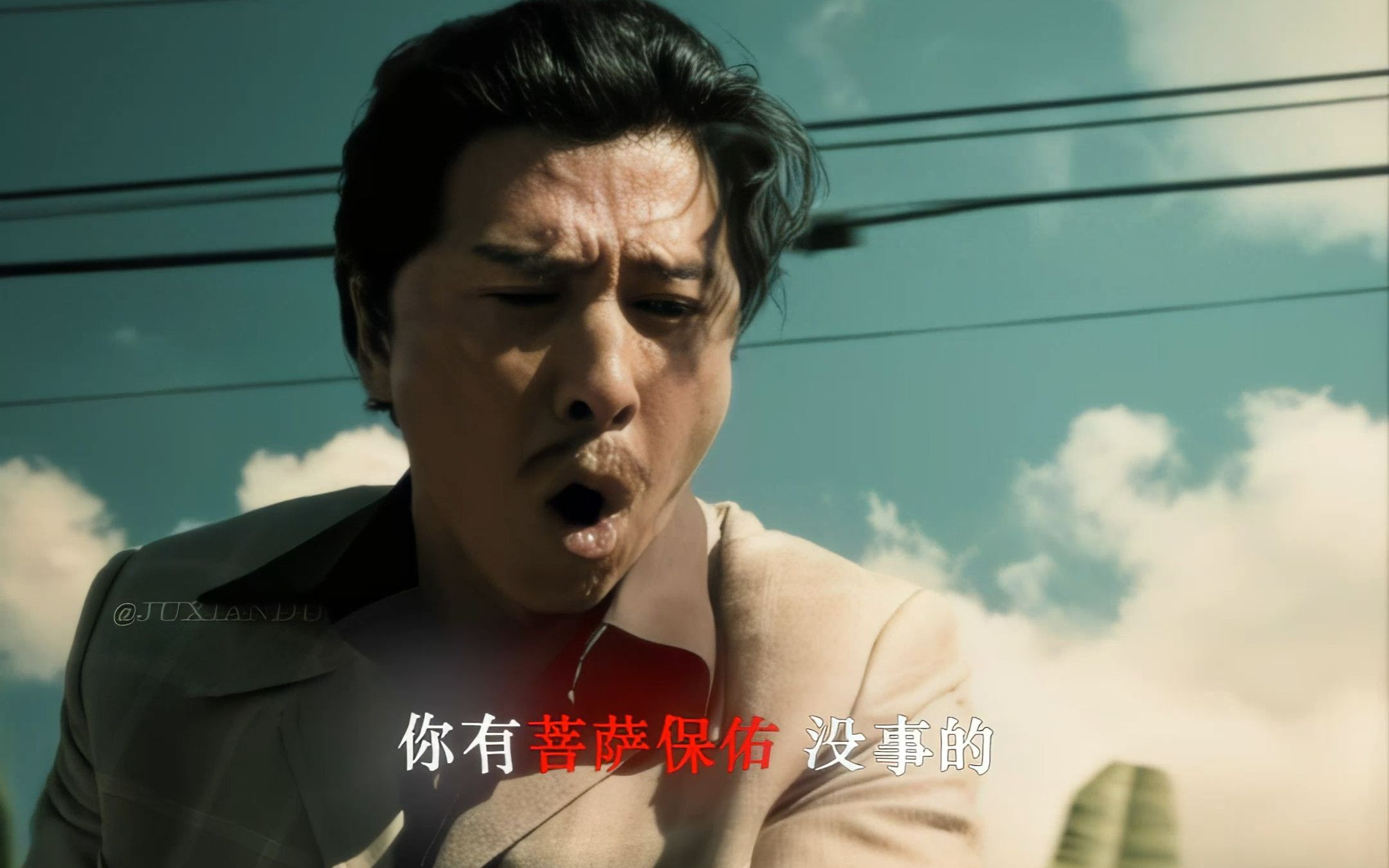 “路有鸭脖猴 波苏该”