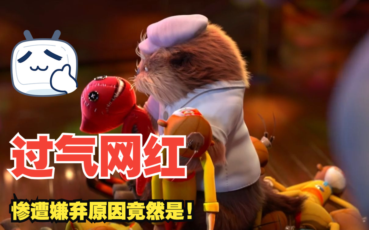 电影《深海》 再见深海 , 深海的劲有多大?值得去电影院看吗 看完这个视频