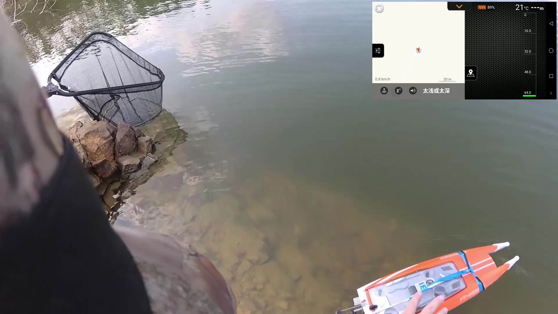【视博VLOG】deeper3.0得朋声纳探鱼器下水