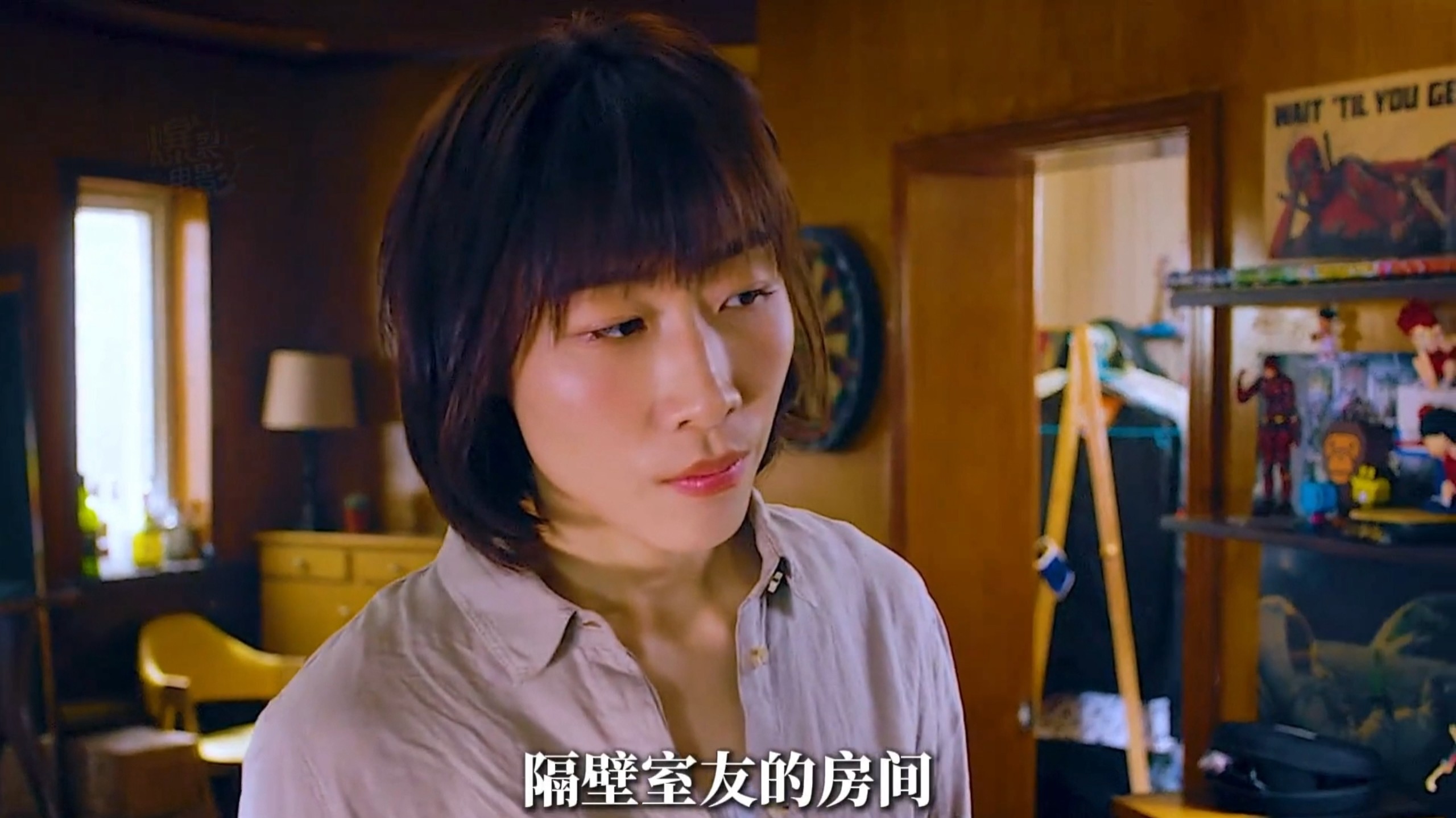 一次意外，一场真爱！任素汐倾情演绎！重温经典国产爱情喜剧《半个喜剧》