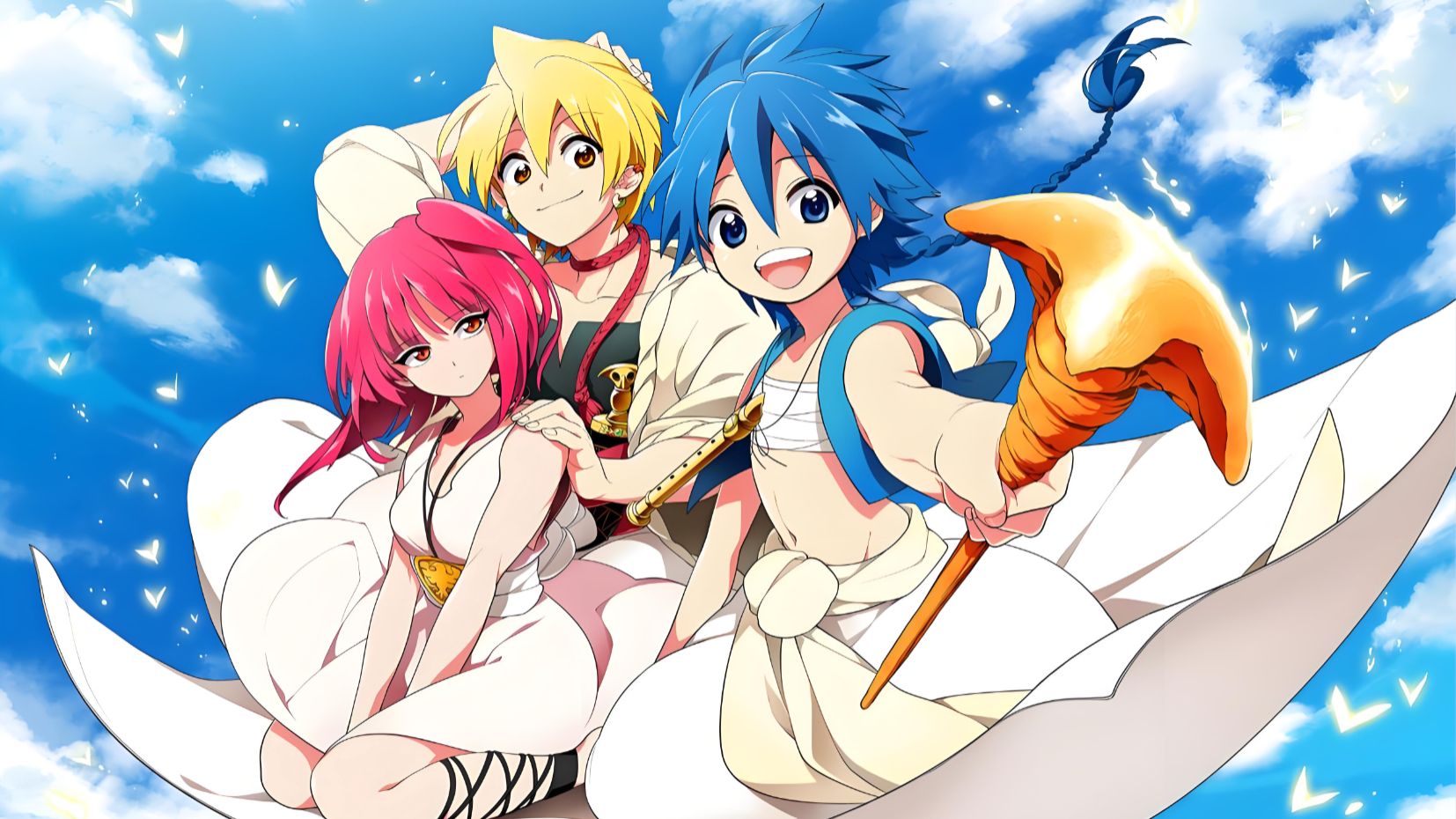 【魔奇少年】50集全 超清 魔笛MAGI 一口气看完