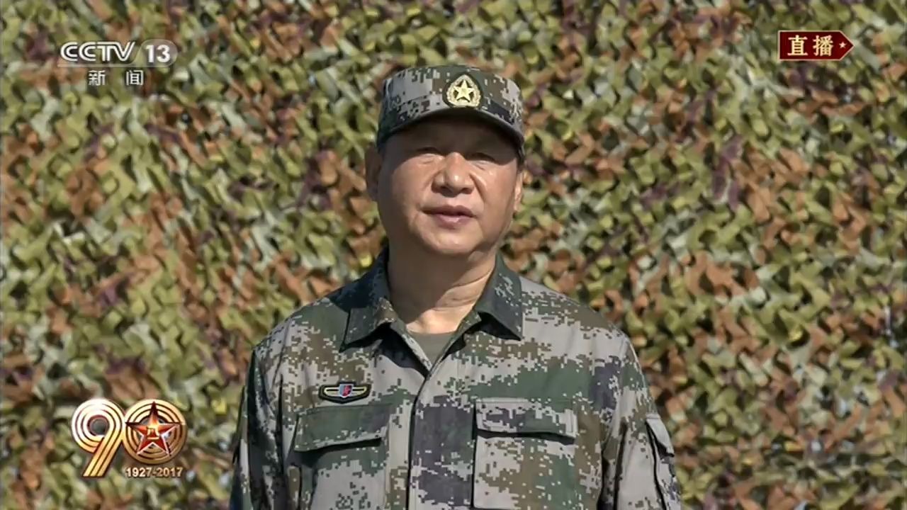 人民网-庆祝中国人民解放军建军90周年朱日和大阅兵 全程