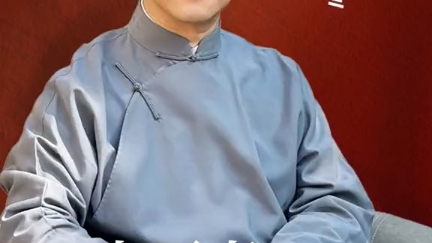 李可老说多念几遍《大医精诚》