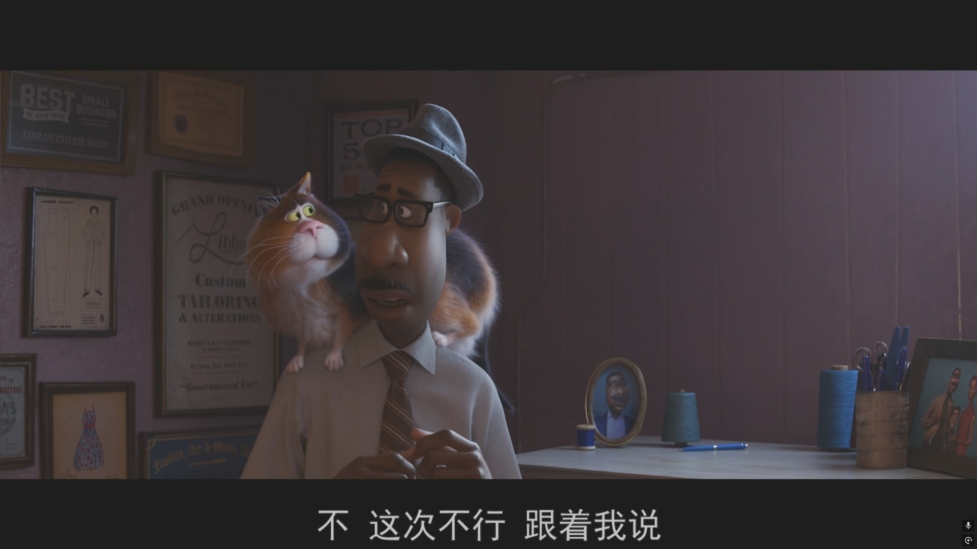心灵奇旅