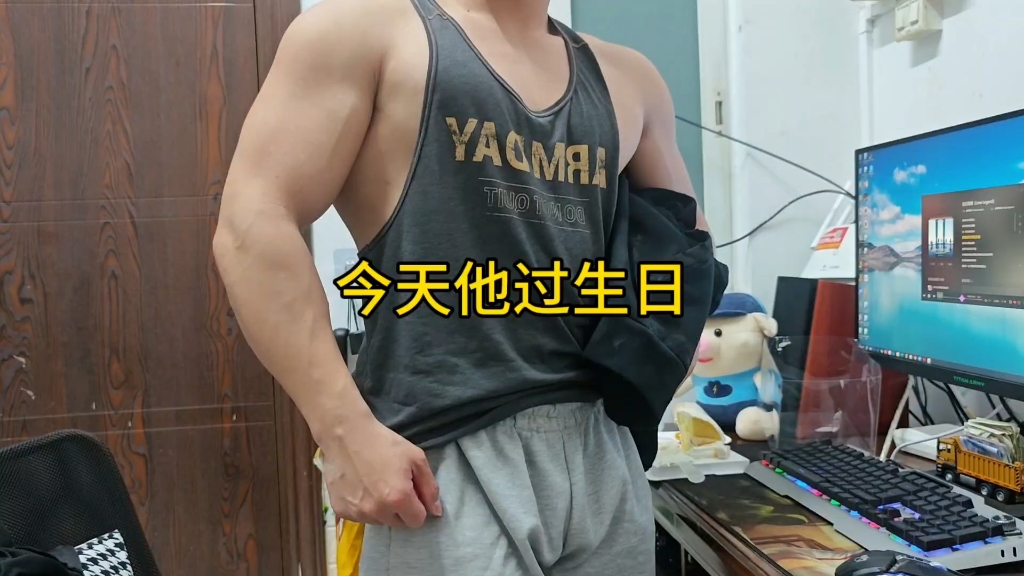 他今天过生日，还给我留了吃的，好感动