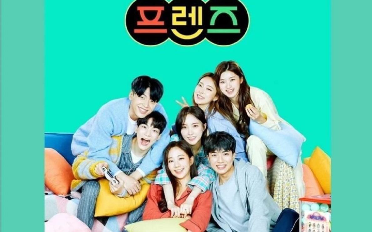 【Friends】全集（更新至特别篇E01.210519期)