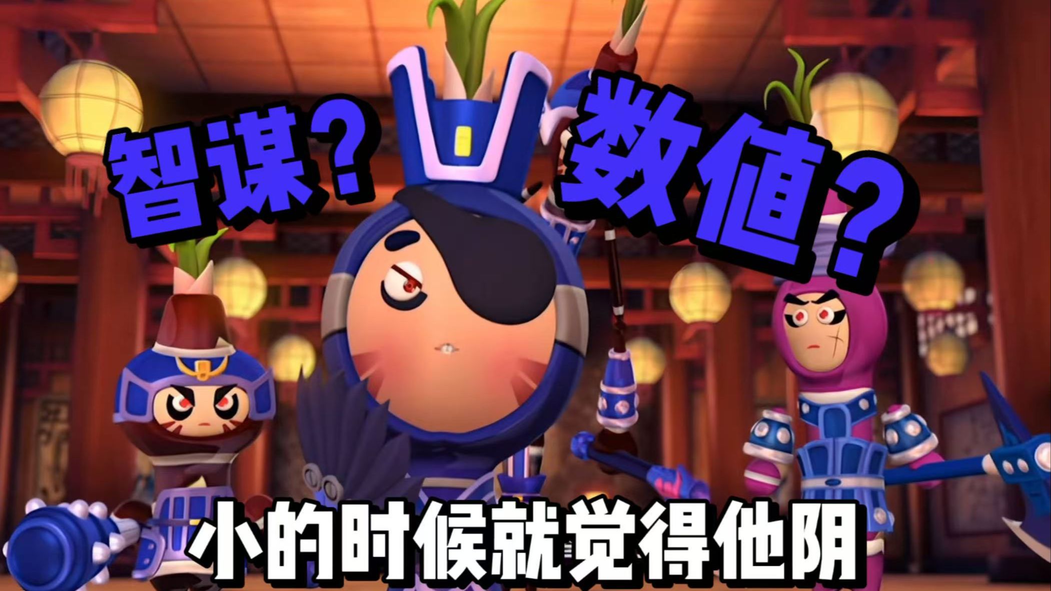 我实话实说天下无贼真是阴的没边了