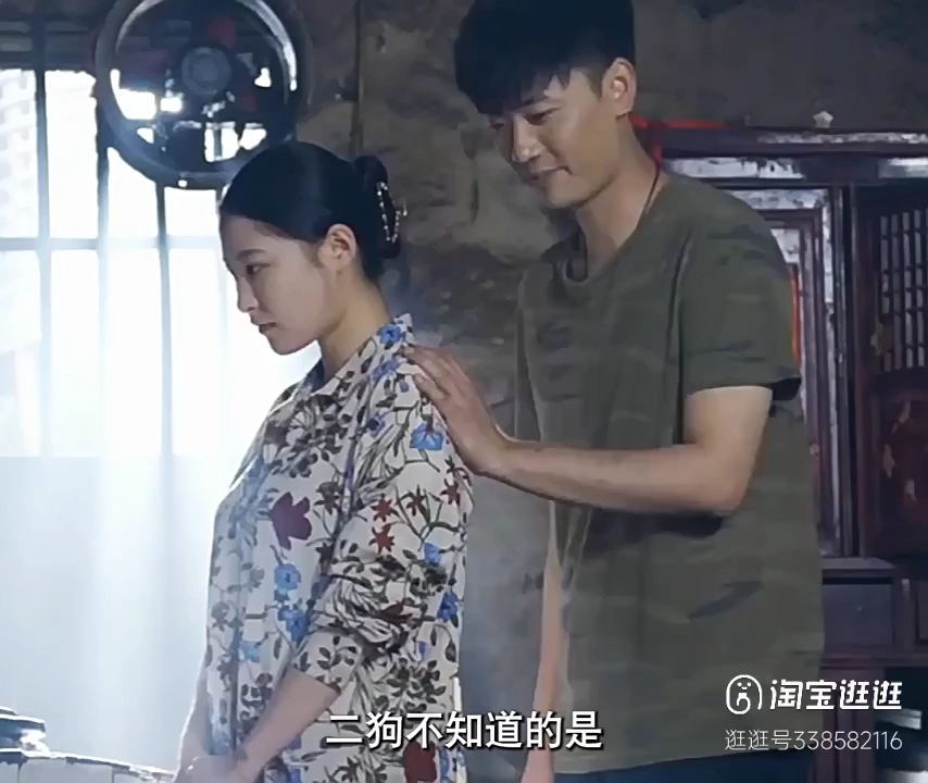 帅气小伙爱上村花 #影视巨星计划  #电影解说  #好剧推荐 ＃寡妇＃村花