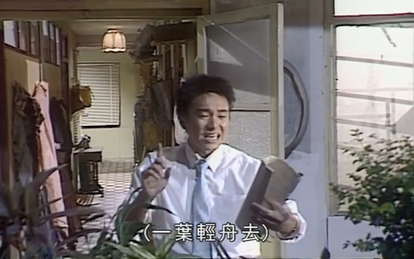 星爷与粤剧