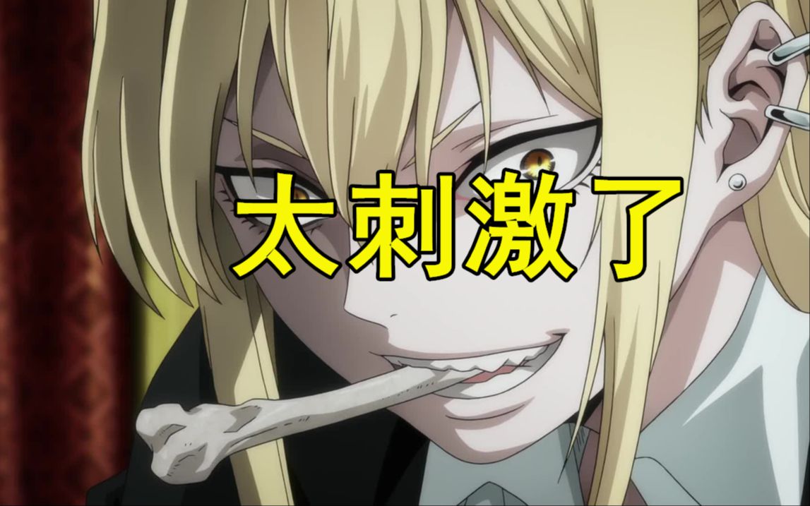 魔女的身体，野兽的灵魂！一口气看完《美女与野兽》
