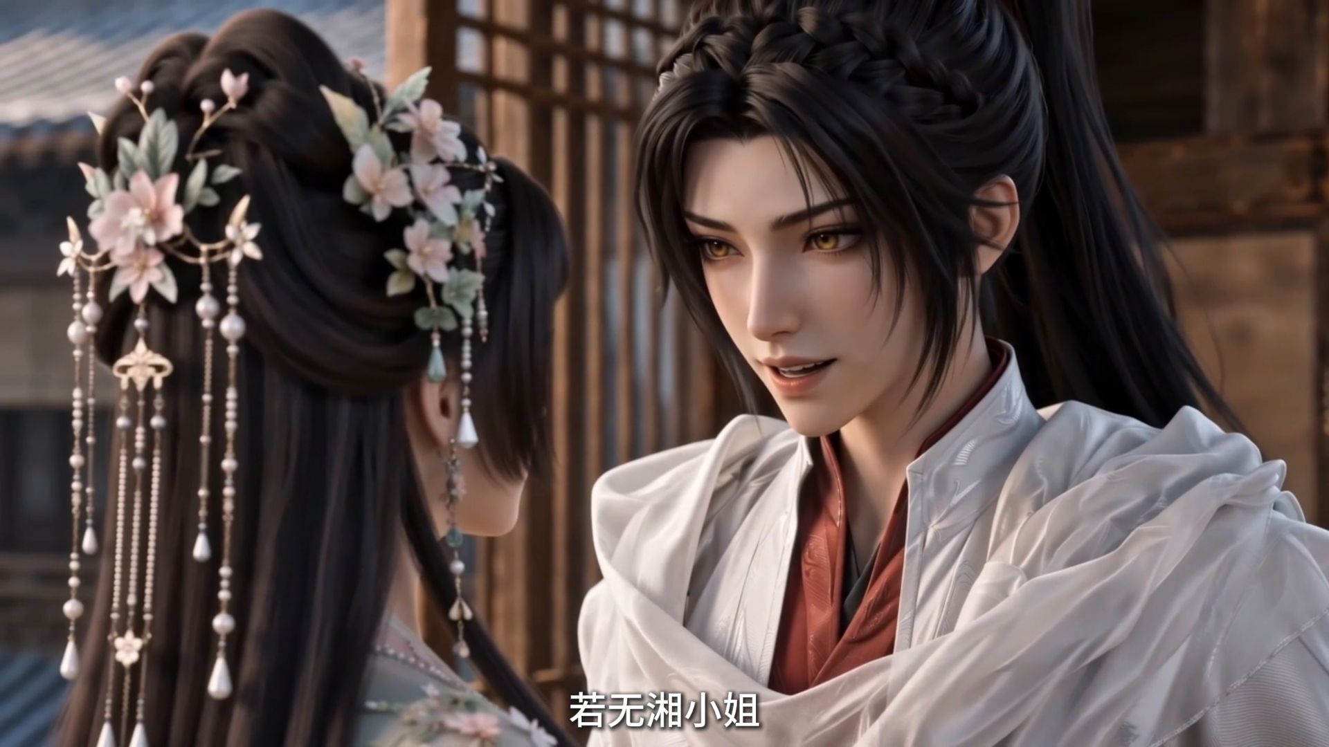 双女主漫剧《将军之后》16集！宋君尧湘绾棠密室盘问，龙归朝堂在即！没想到许久未见的阿姐倒学会逗淼淼了