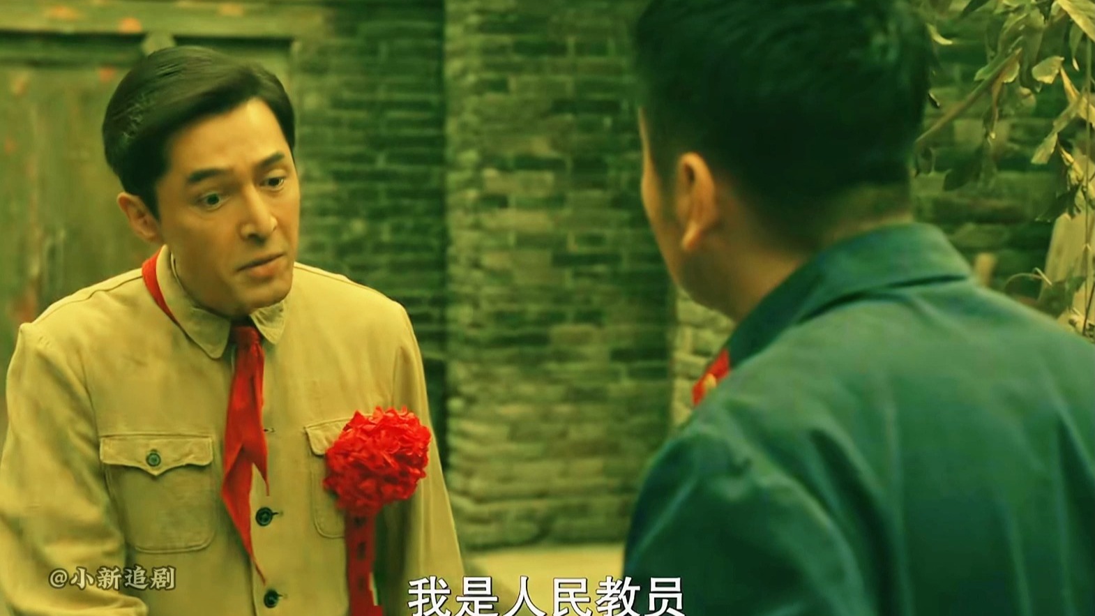 一口气看完由胡歌、雷佳音主演的最新佳作《抓特务》： 带你重温一代人的时代记忆！