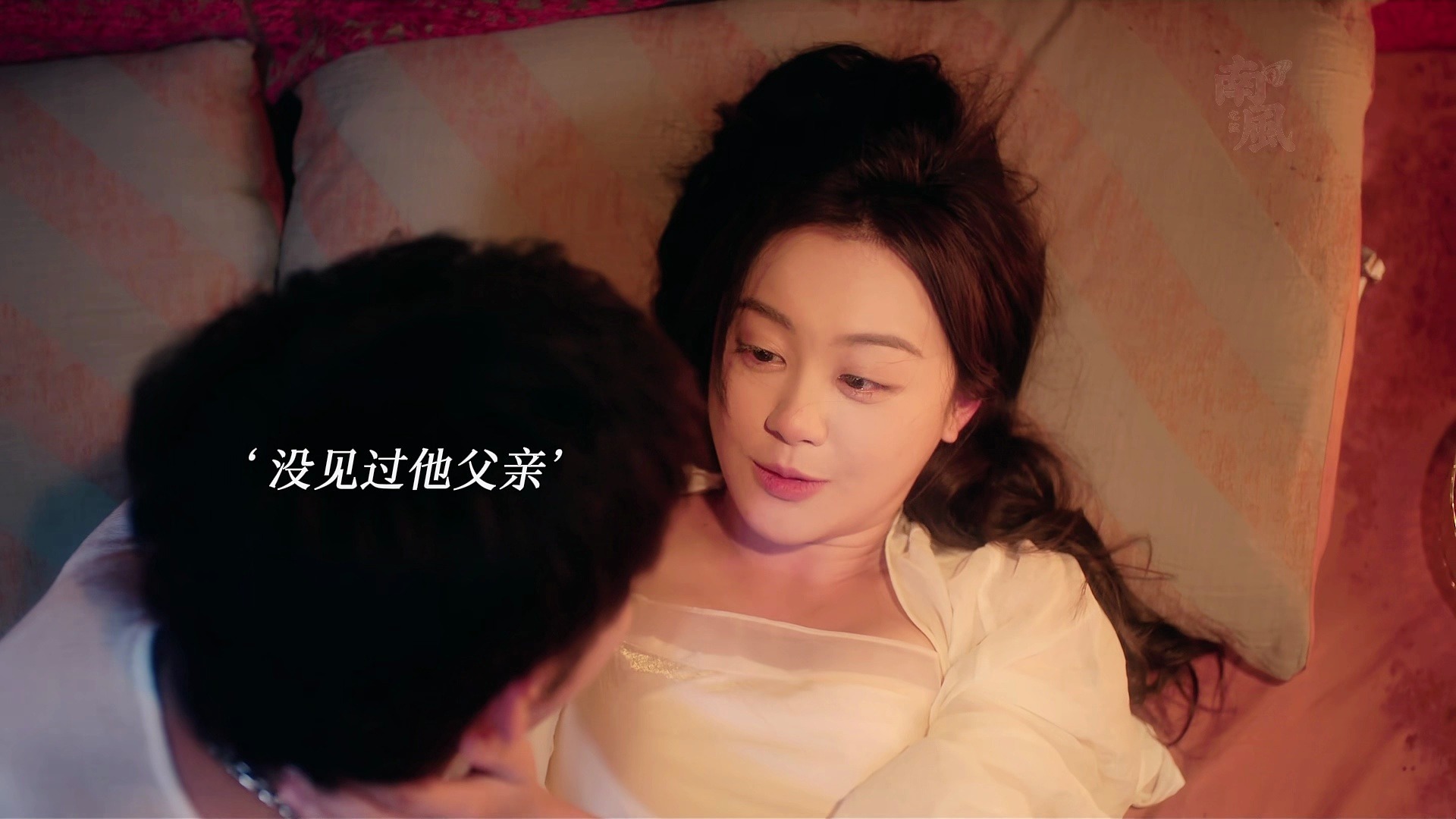 强制爱永不过时