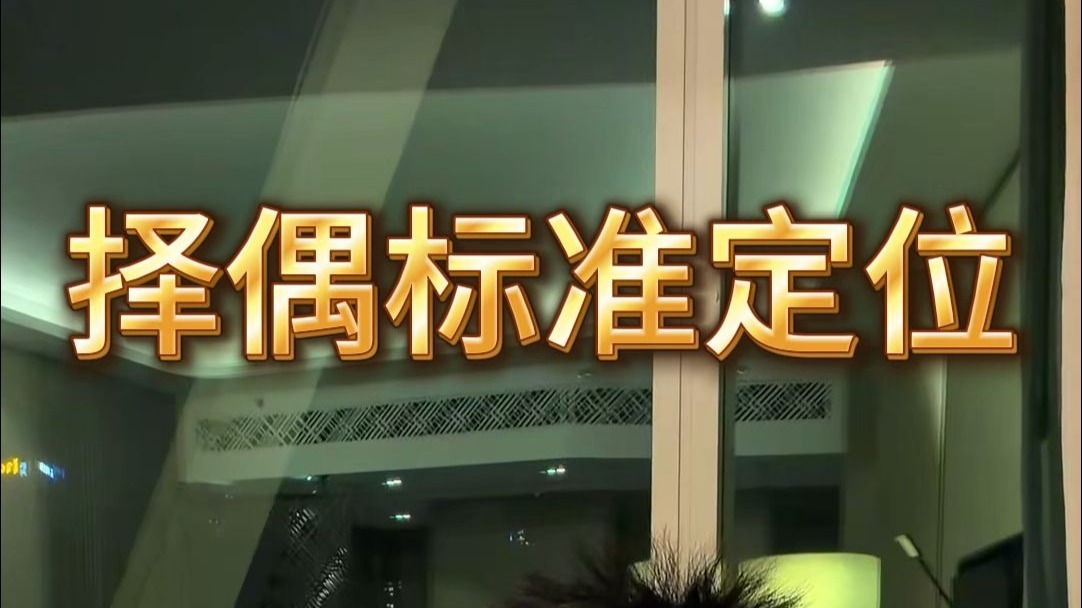 月老近期火力最强的一期