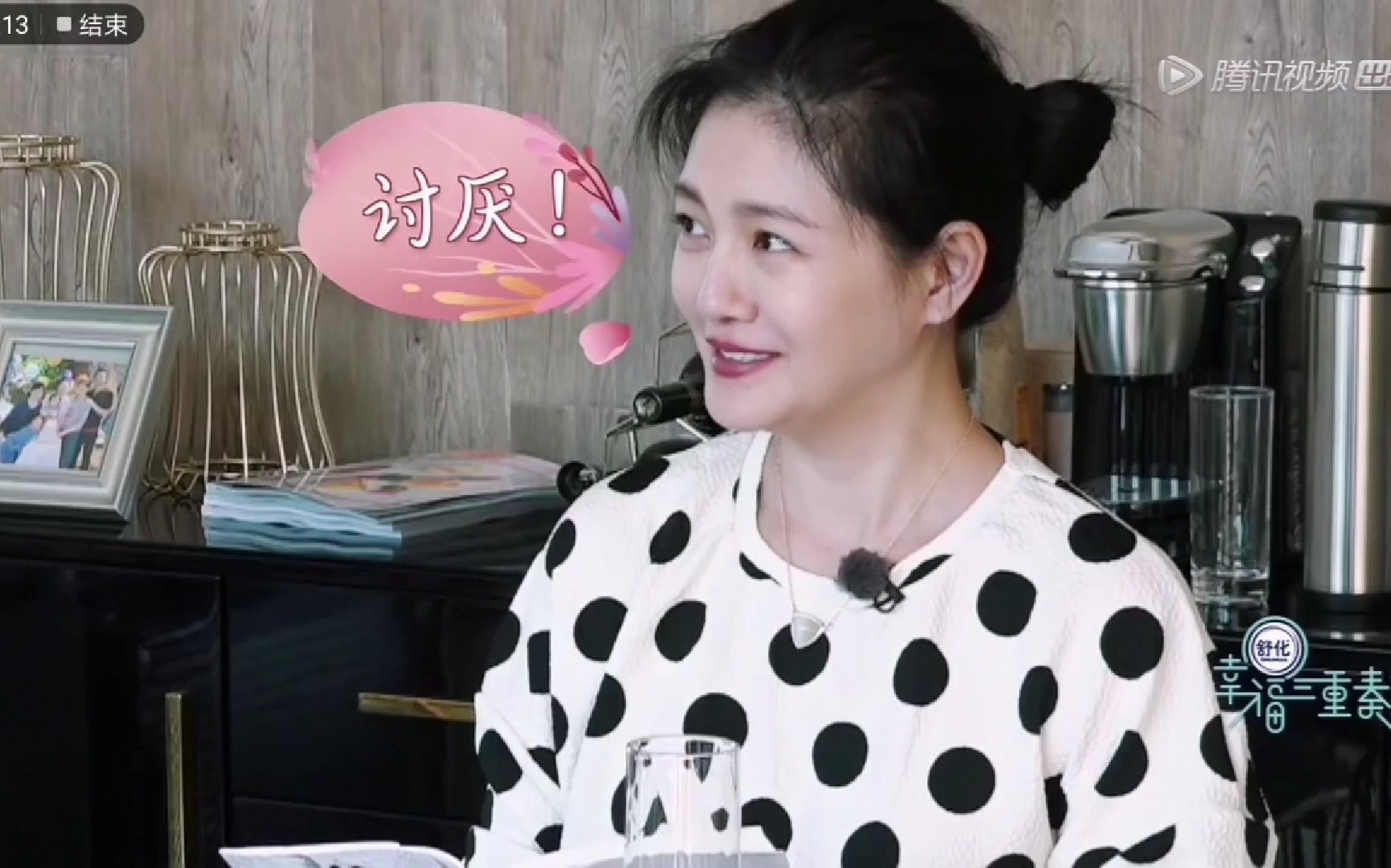 大S&amp;汪小菲20180704cut|大S终于上综艺啦~杉菜