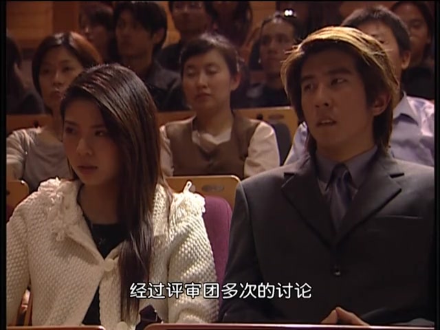 【冷门剧片段欣赏】名扬四海 动力火车主演 开场片段