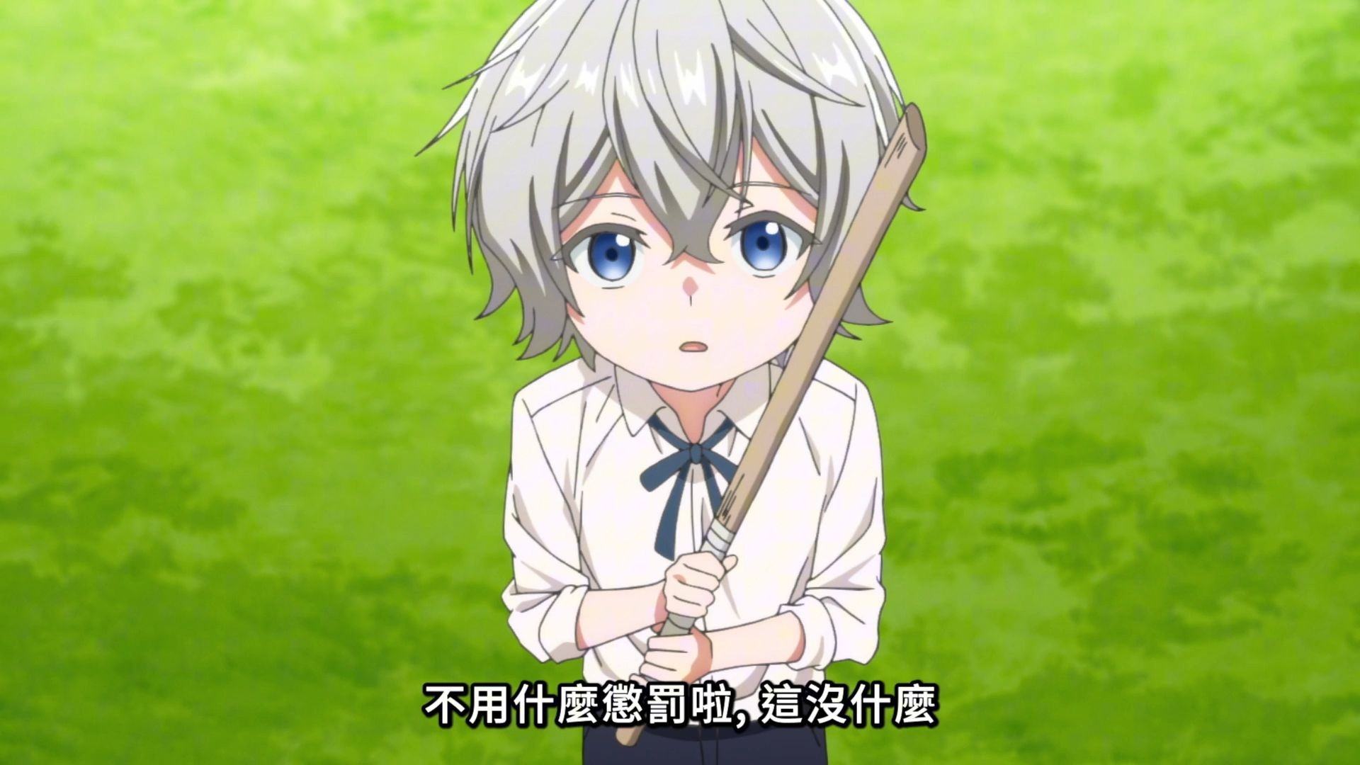 小男孩的，女仆惩罚时间🥵！【安逸领主的愉快领地防卫】