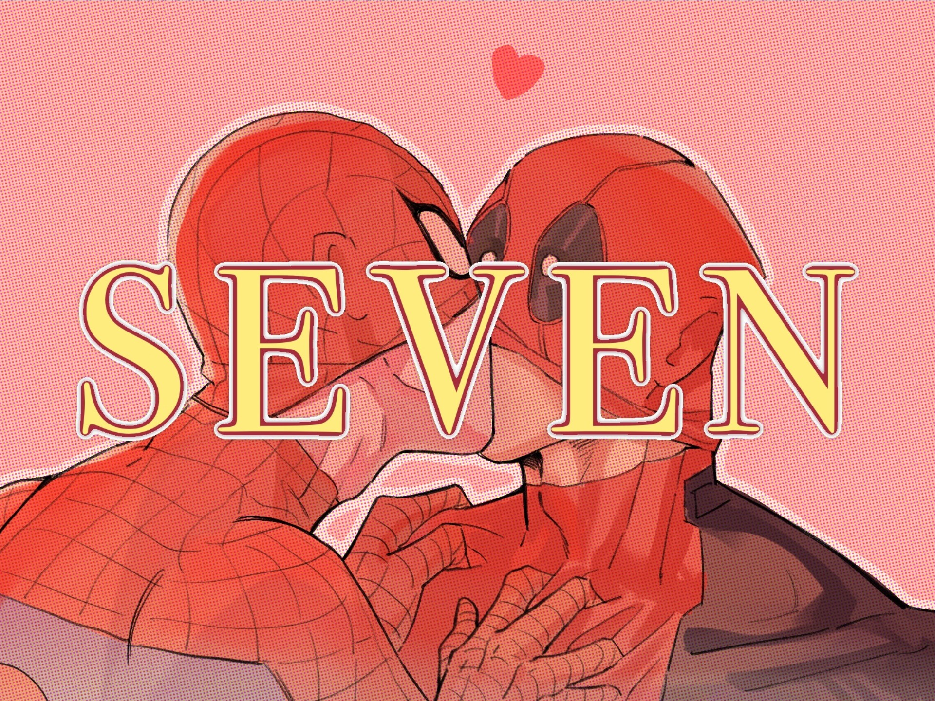 【贱虫手书】SEVEN