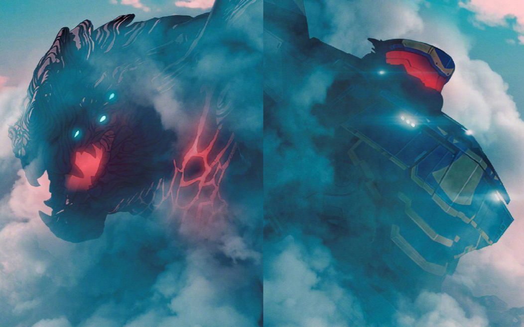 Pacific Rim - The Black
