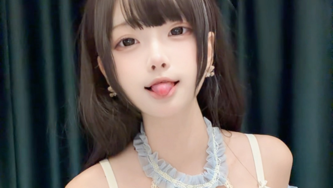 蓝色