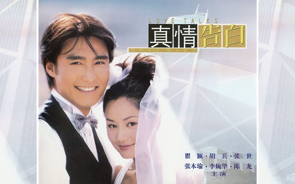 高积安许诺cut