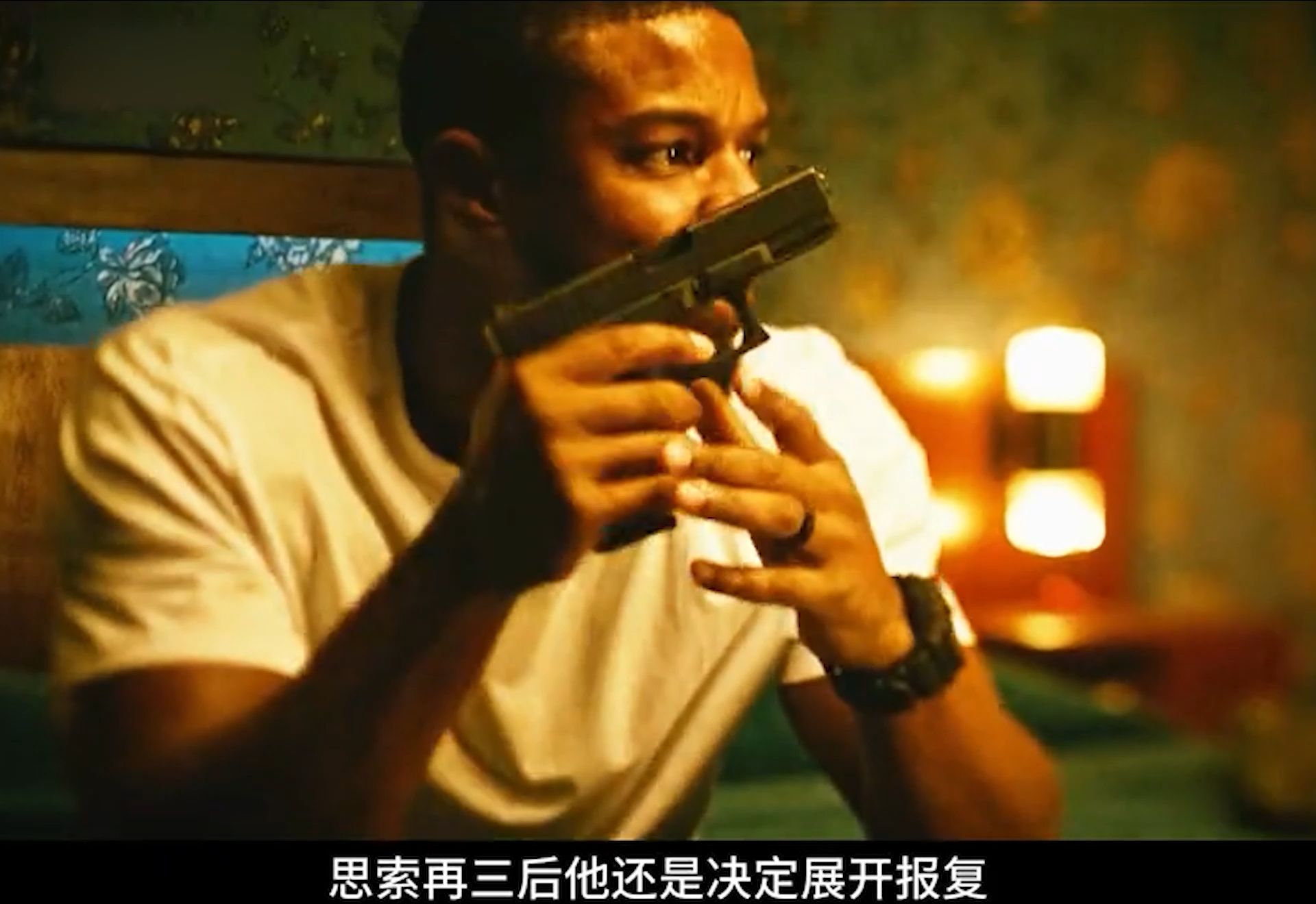 一口气看完《无悔》