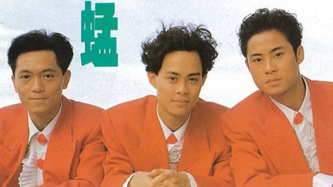 草蜢 1990 限时专送 国语