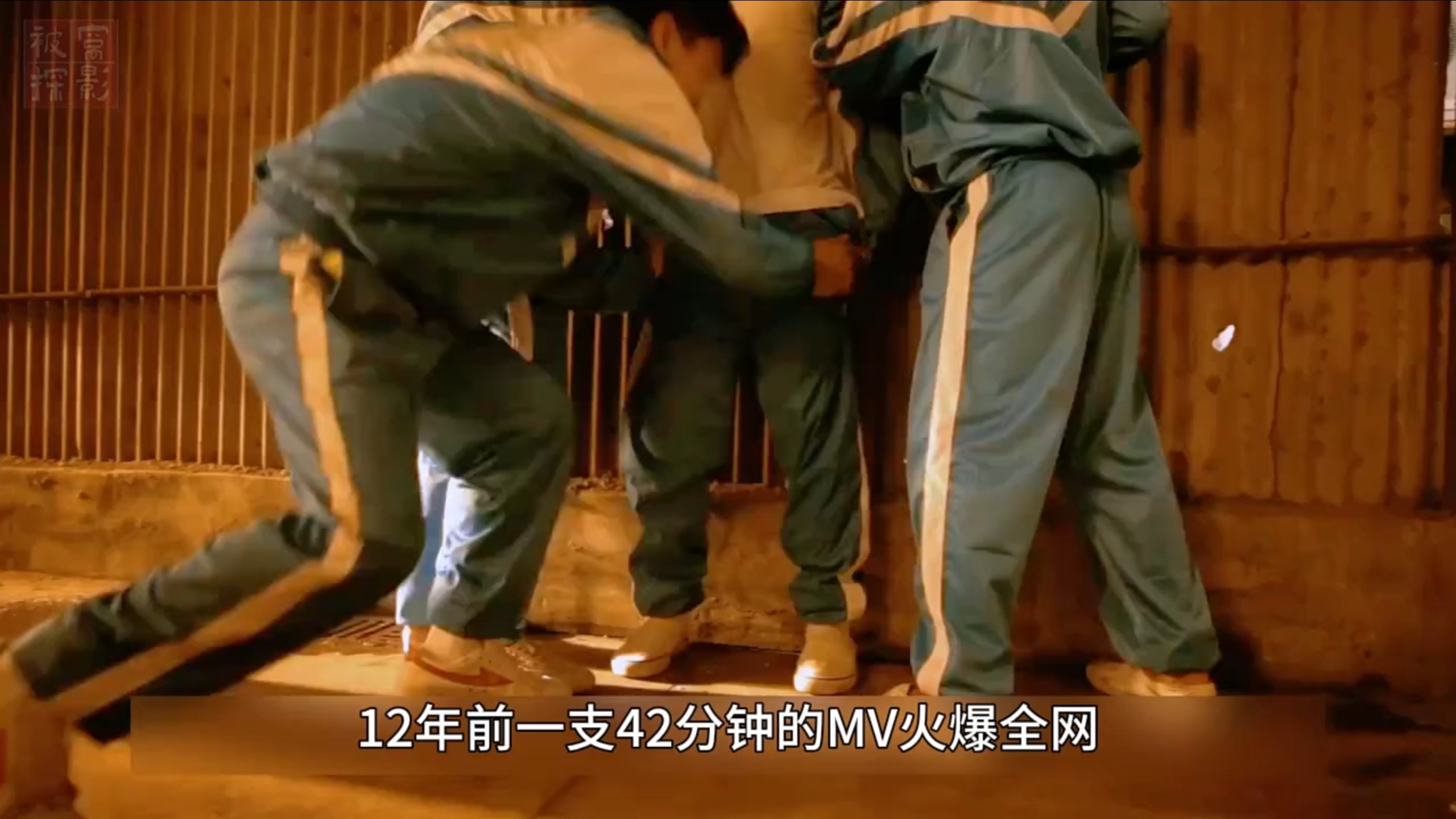 两个中年loser重拾梦想，凭一首歌火遍全国#老男孩 #筷子兄弟 #经典影视