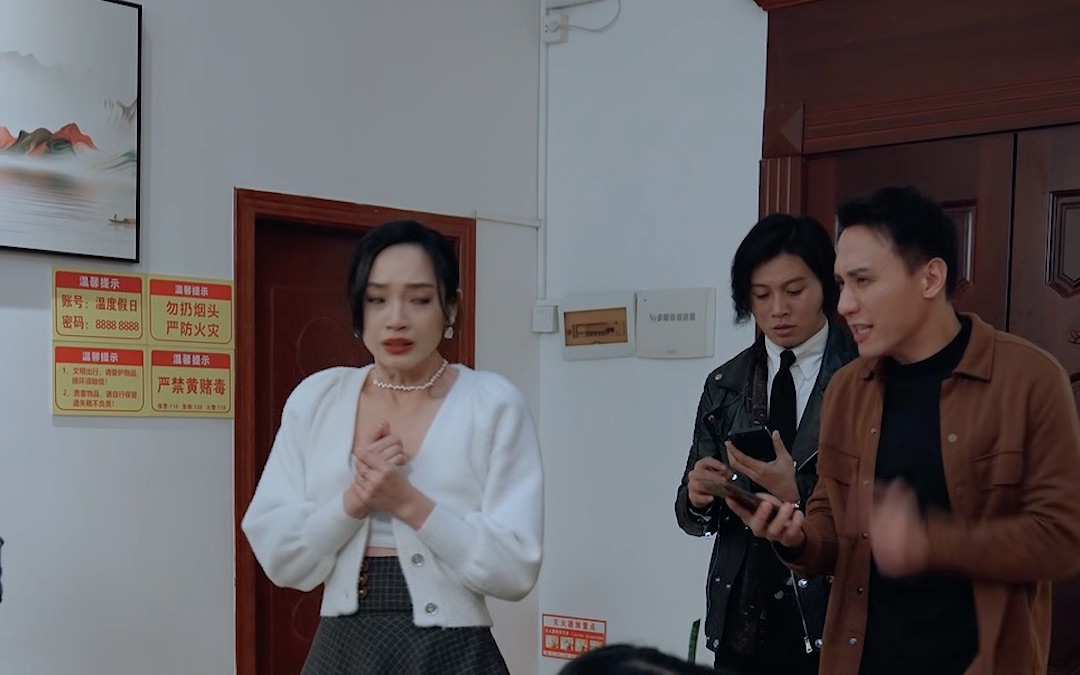 「逃离迷境」快逃！团建被困神秘别墅，开启求生挑战！