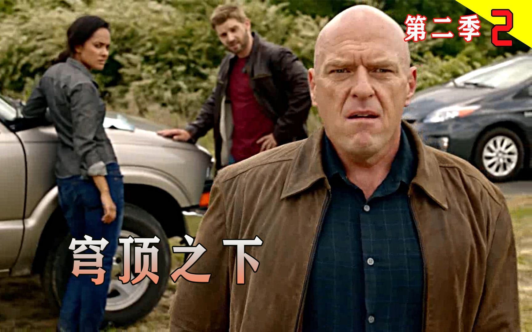 蝴蝶爆炸式繁殖产卵，一天之内吃光麦田，科幻悬疑剧《穹顶之下》第二季第2集详解