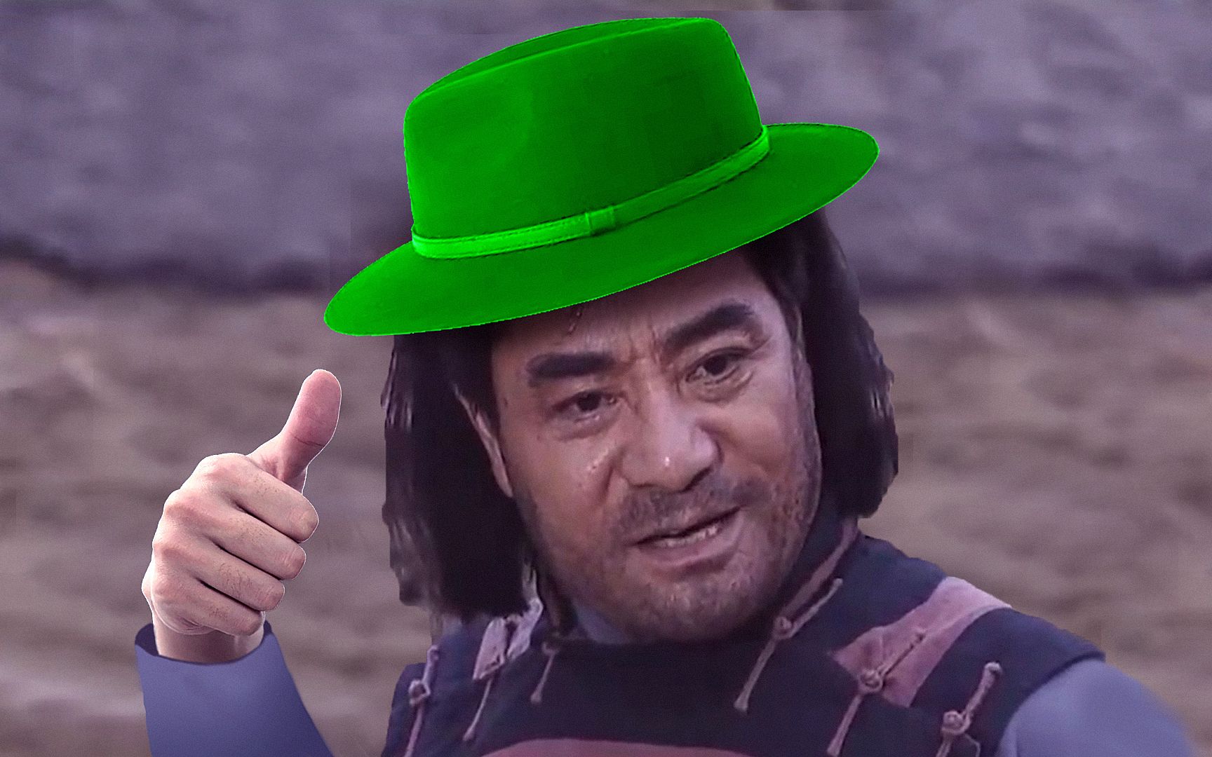 《 宽 宏 大 量 》