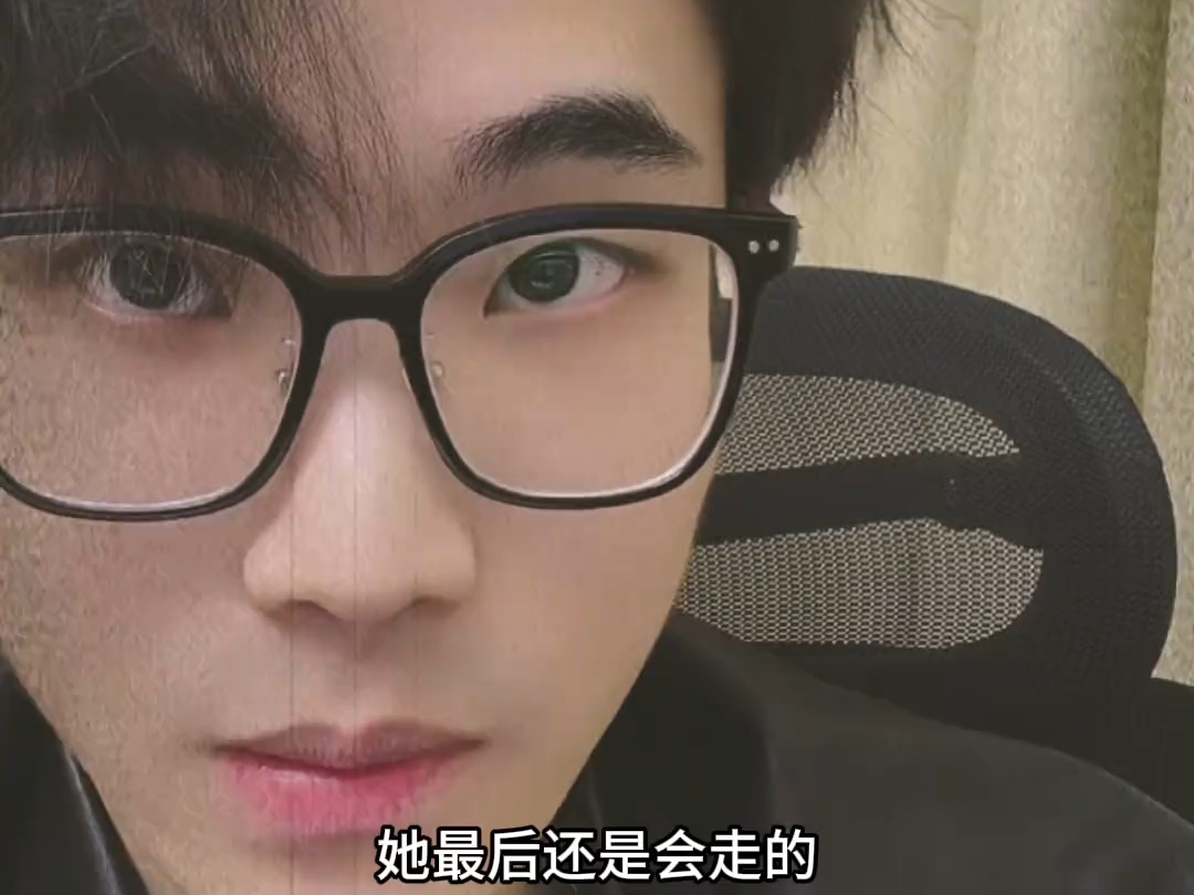 绝对乐乐之人 #苑铁柱