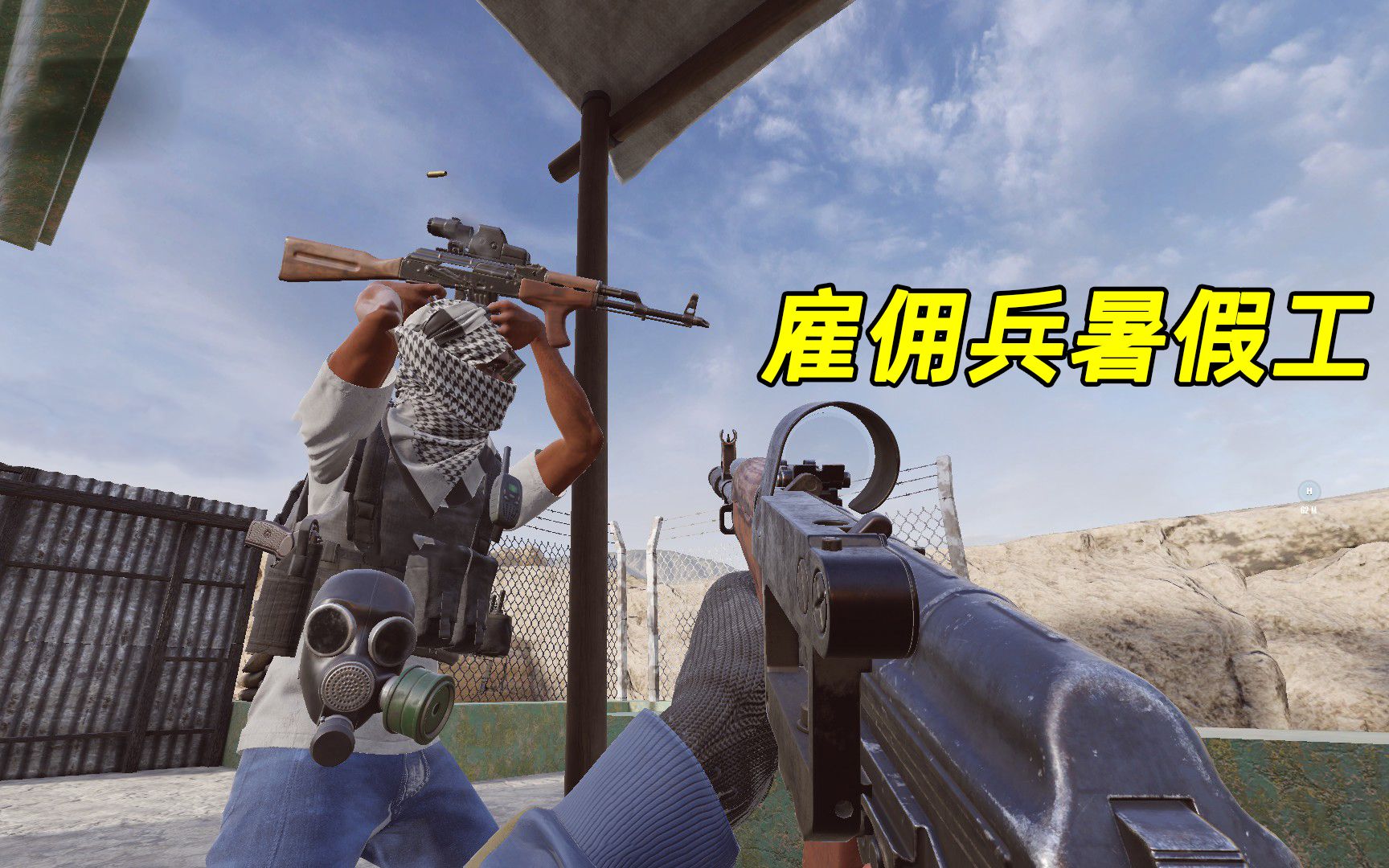 叙利亚打工记：在国外当雇佣兵的第一天，我选择做一名步枪手。