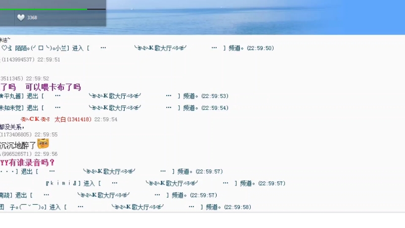 卡布 幸福额度
