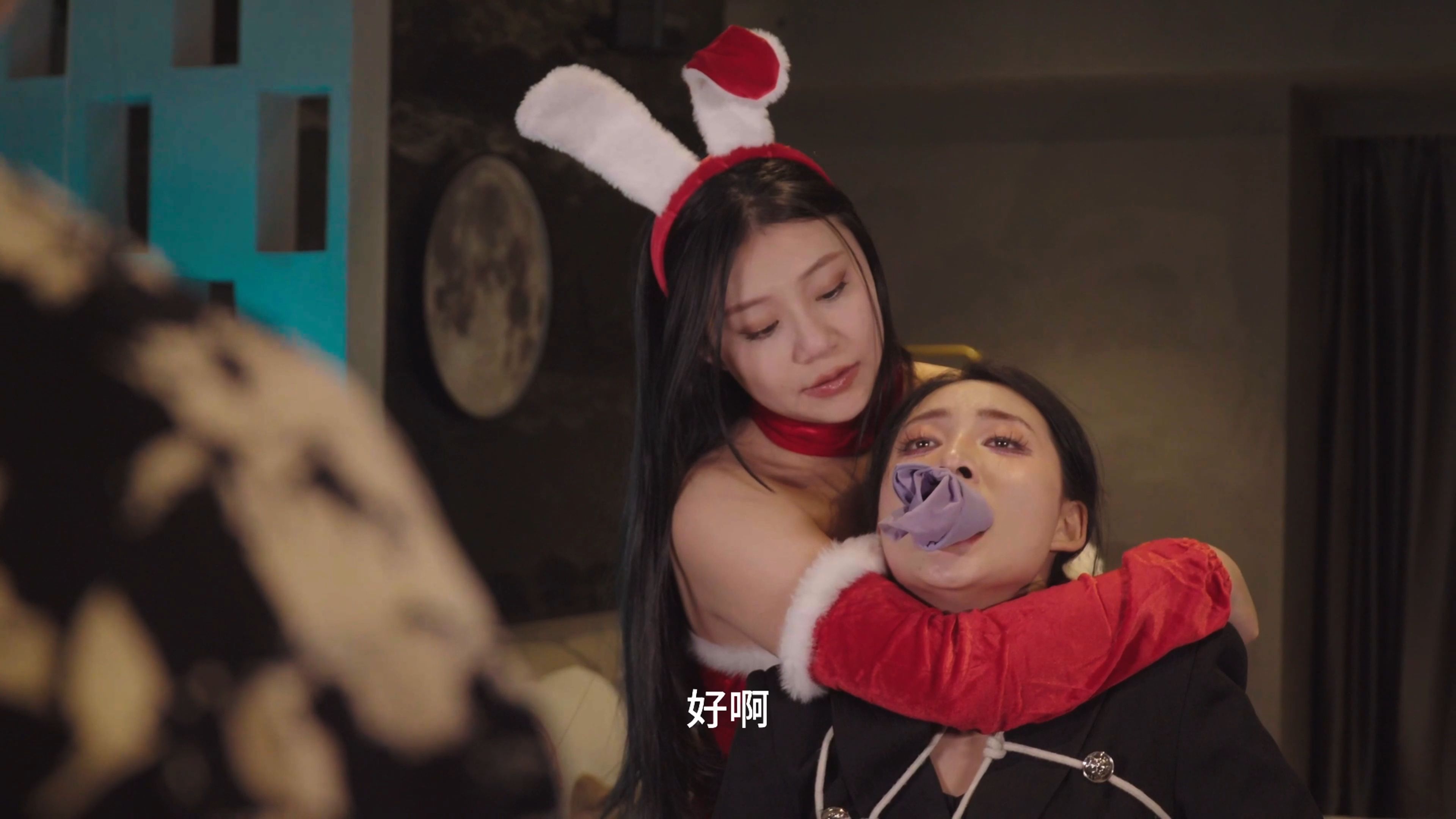 圣诞之夜