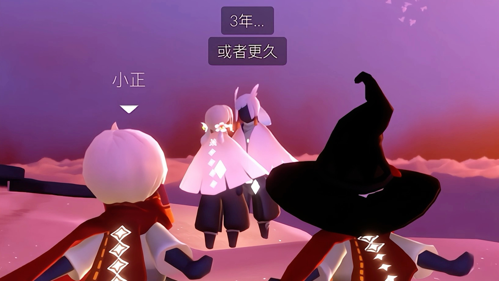 爱上监护的后果是什么…我好像闯祸了………