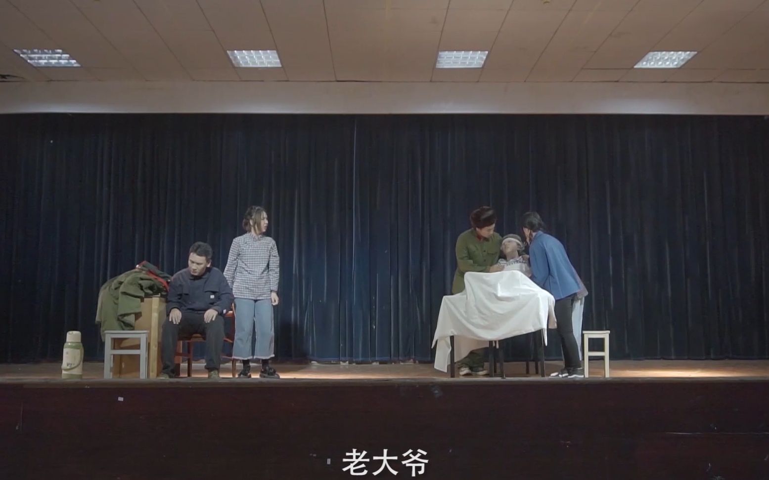 【小品】离开雷锋的日子