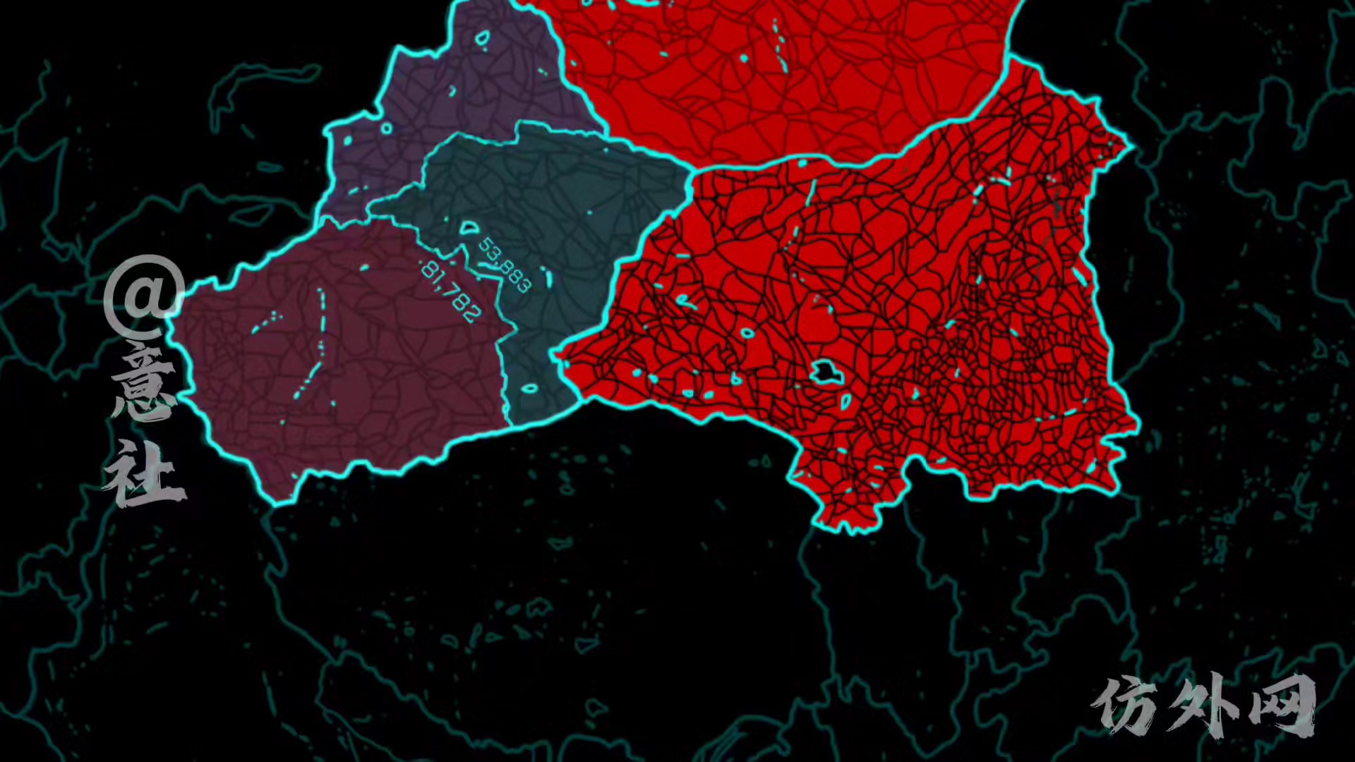 東方红（一）