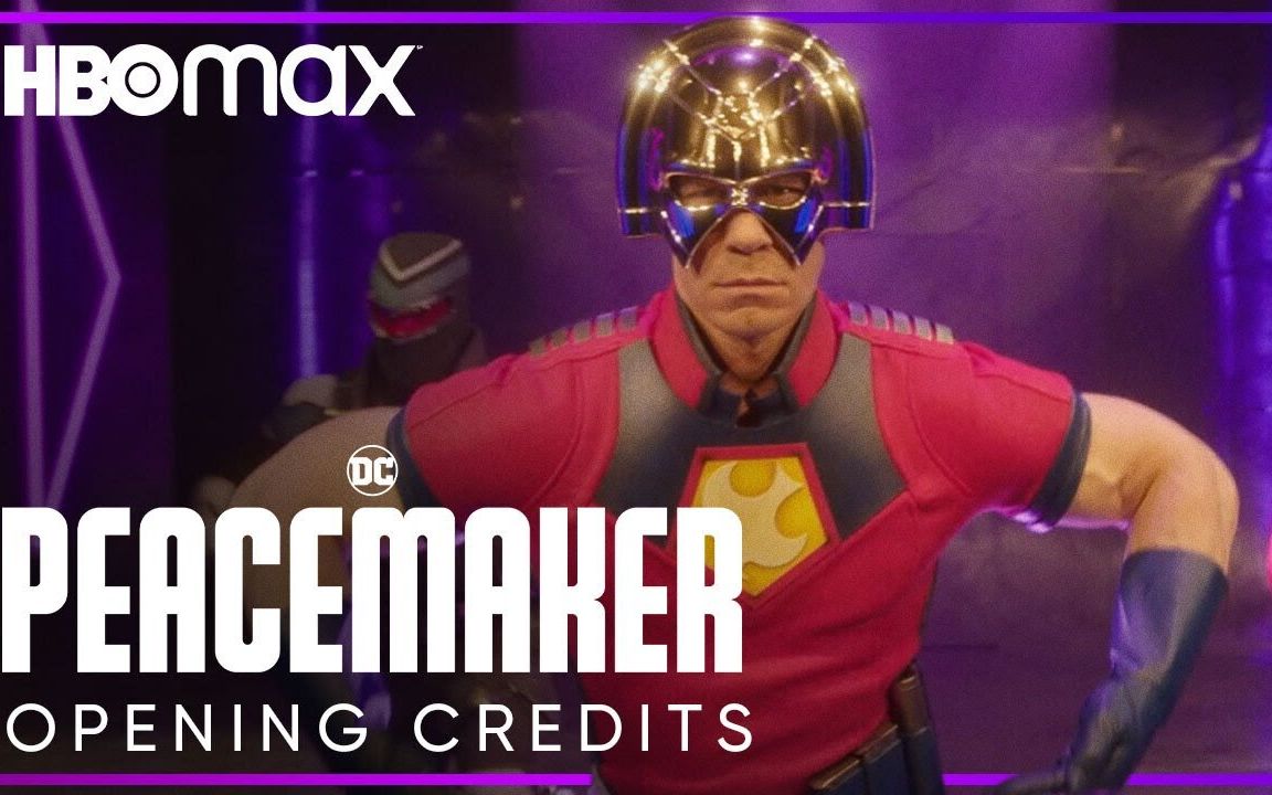 【DC】美剧 和平使者(PeaceMaker)开场舞蹈！