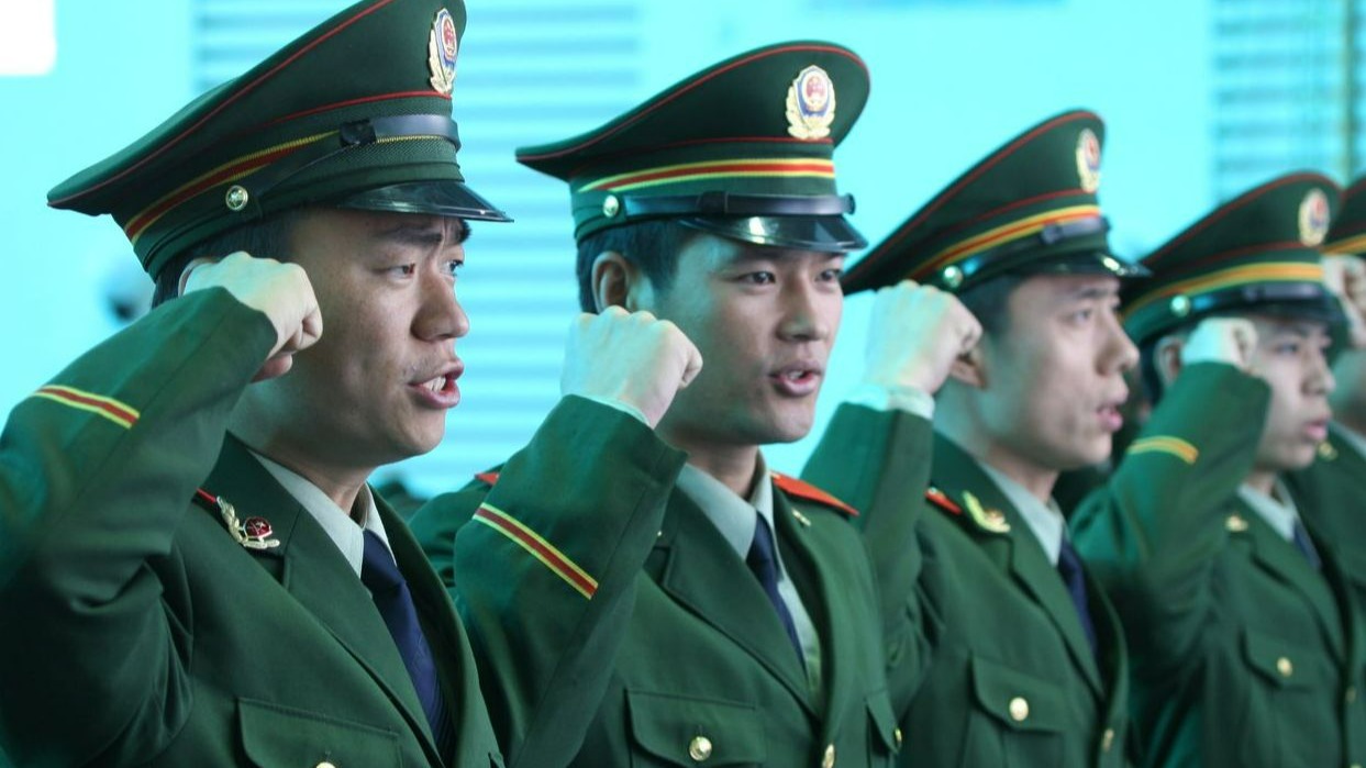烈火男儿之金斧头
