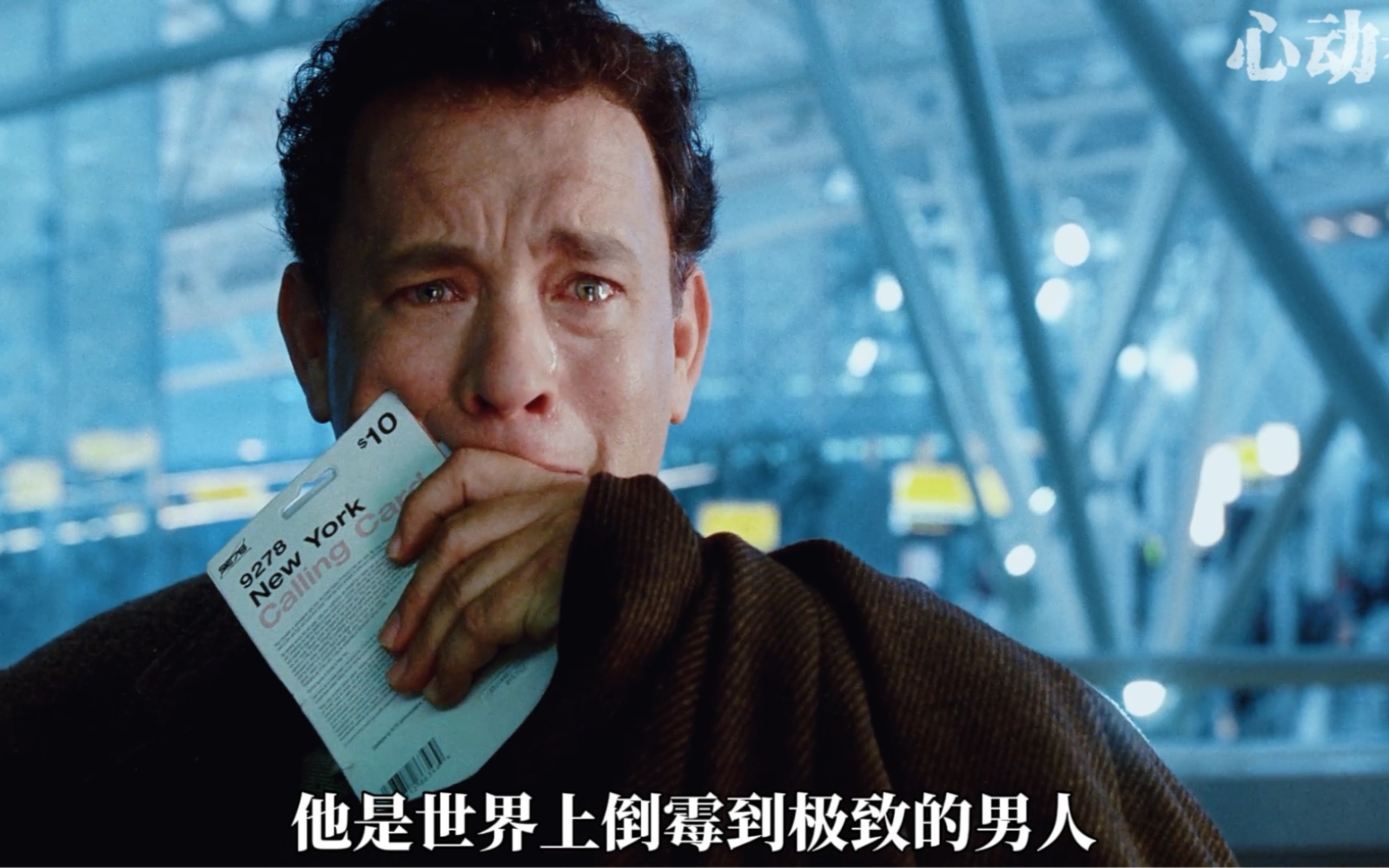 你会选择一个，有钱的人 还是爱你的人