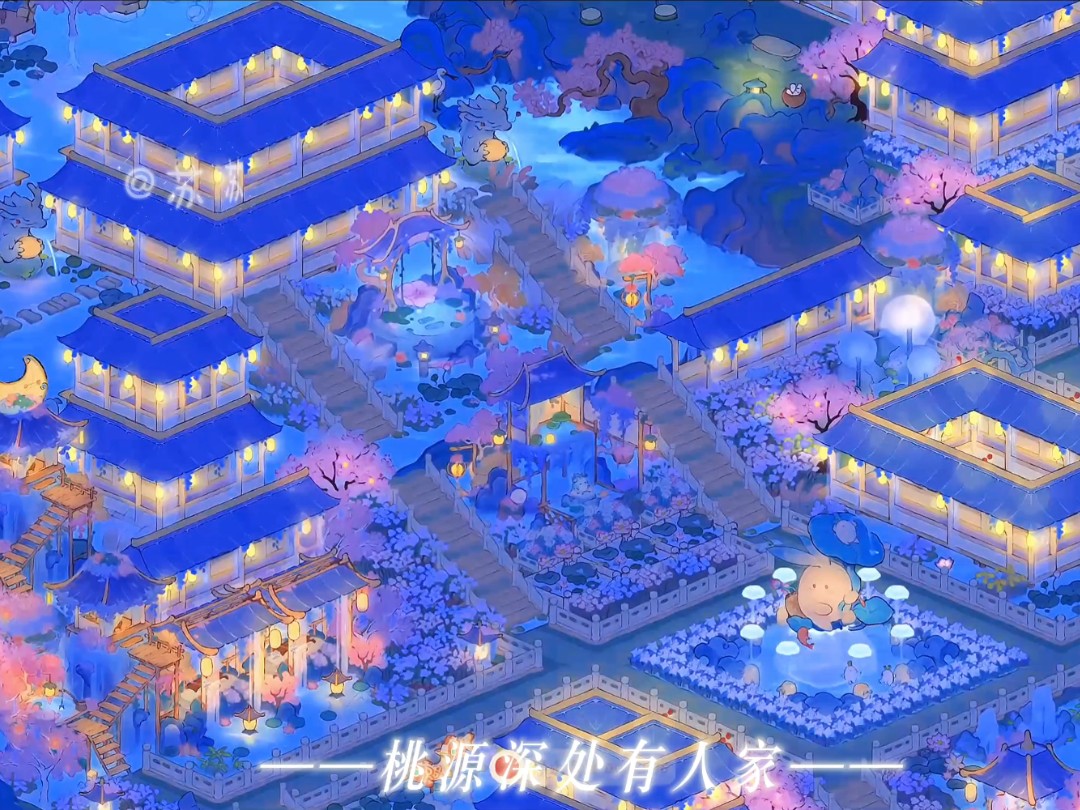 桃源深处有人家丨宫殿
