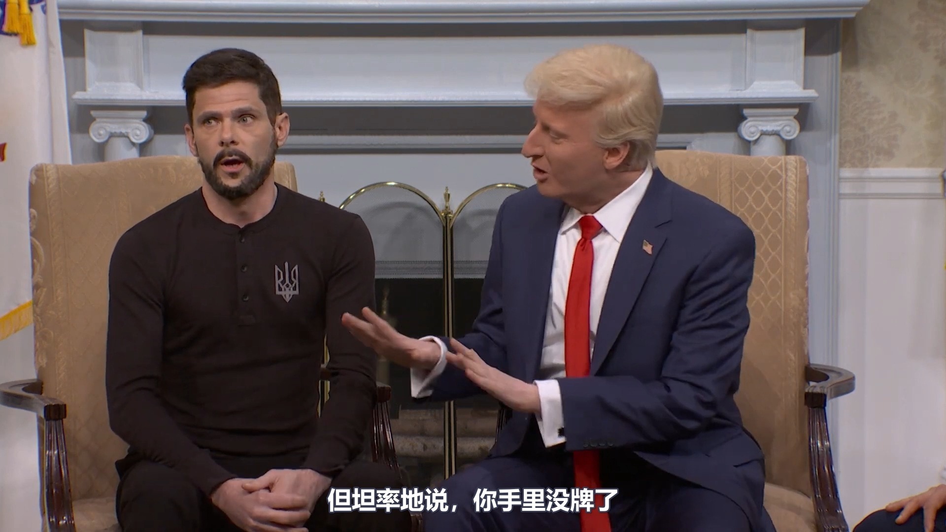 【SNL50中字】恶搞懂王会见泽连斯基：爱我你就夸夸我！