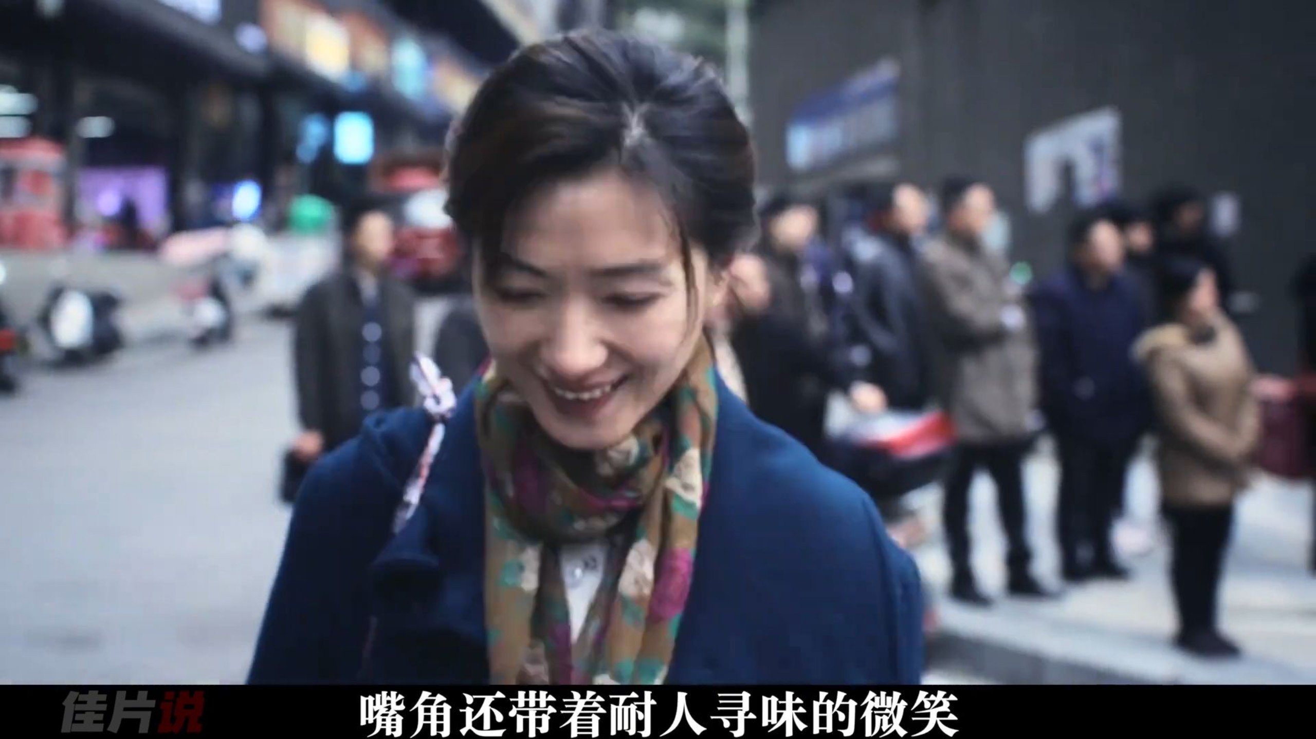 评分9.9,一部高分国产犯罪悬疑片,论演技,还得是老戏骨!