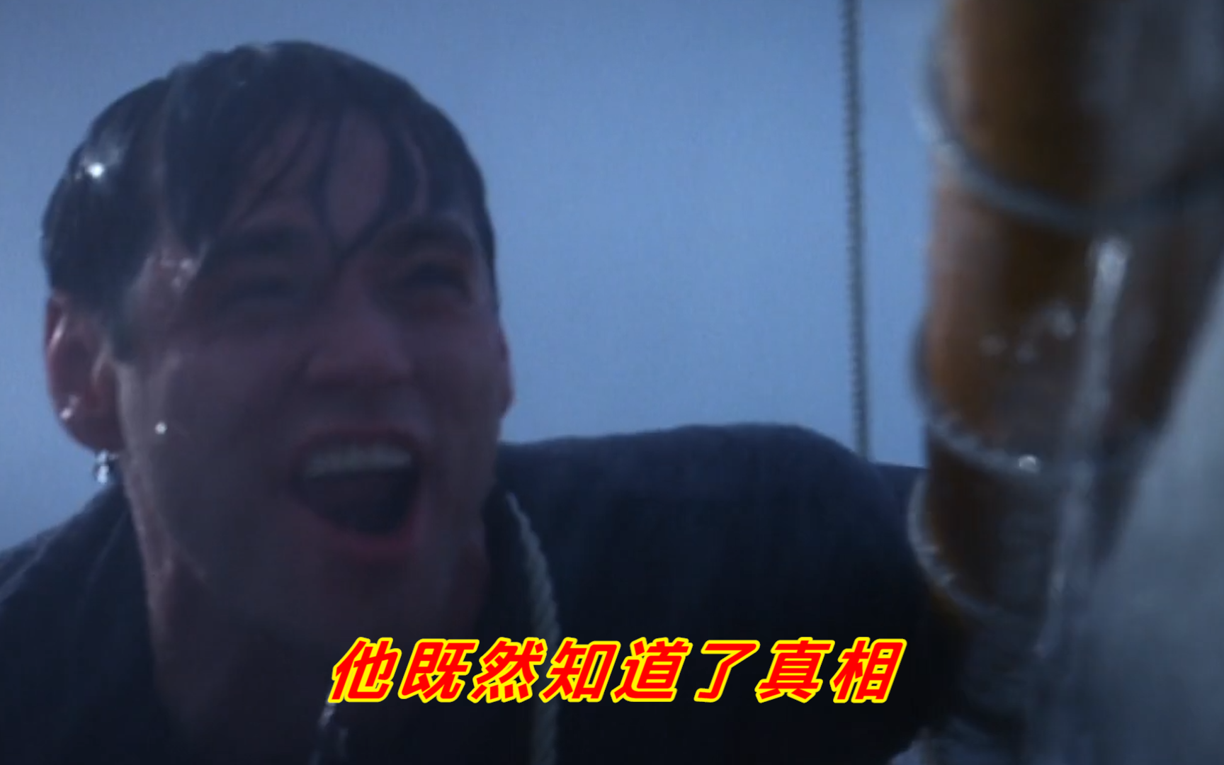 楚门的世界 他既然知道了真相 又怎么可能会屈服-竖版